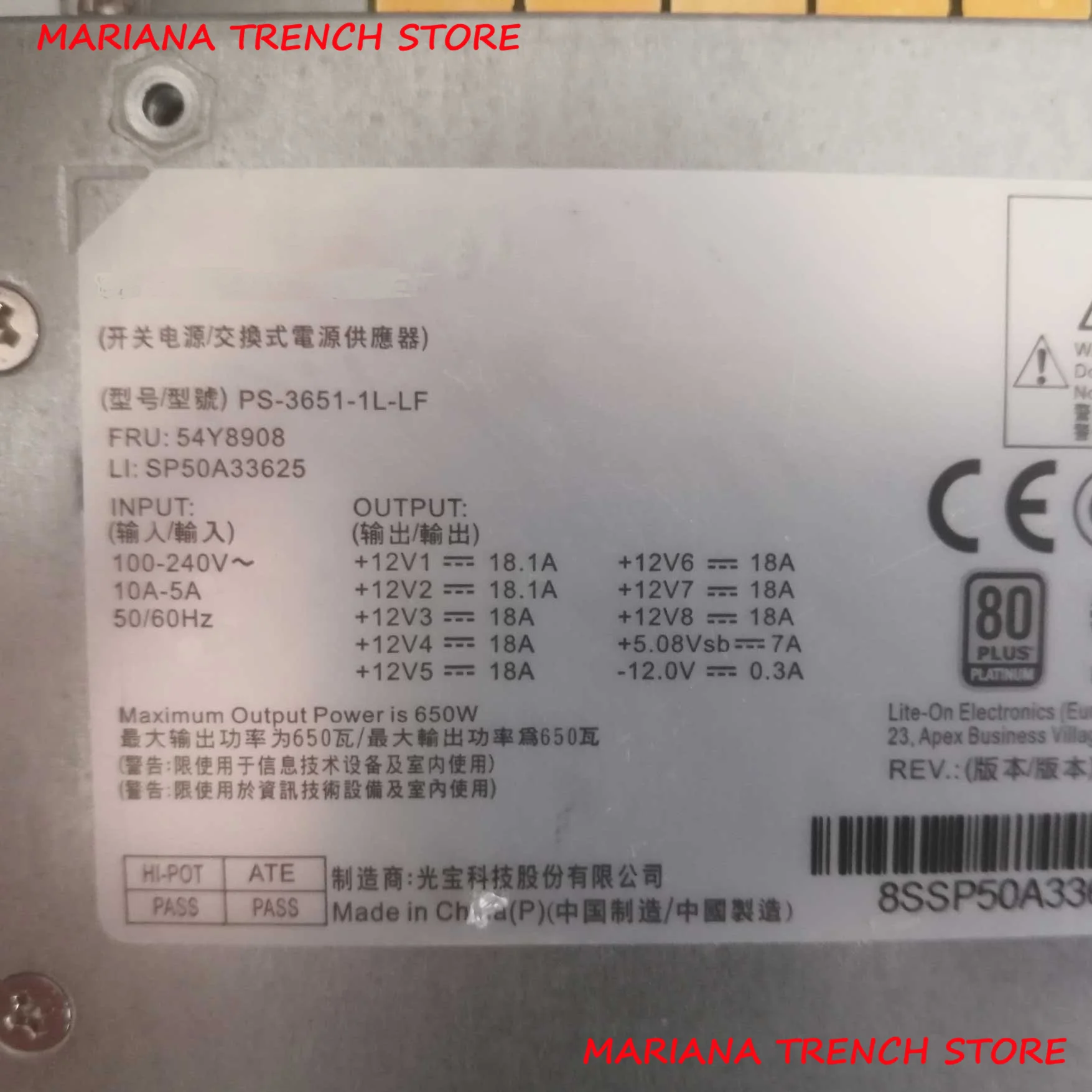 PS-3651-1L-LF 54Y8908 for Lenovo Workstation P700 P710 P500 P510 Power Supply MAX 650W