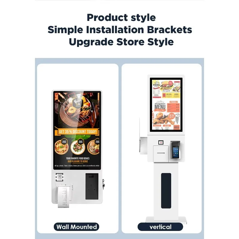 PC Industrial AIO com Tela Touch de 24 Polegadas, Painel Android, Quiosque com SDK para Pedidos e Pagamentos em Restaurantes