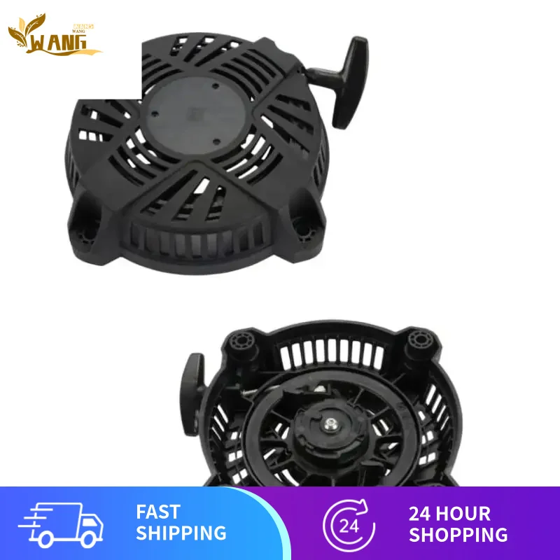 

Ручной стартер FJ180V для KAWASAKI, перемотка, запуск AM90 49088-7027 KAI 49088-2585 49088-2584, 4-тактный ручной стартер 490887026
