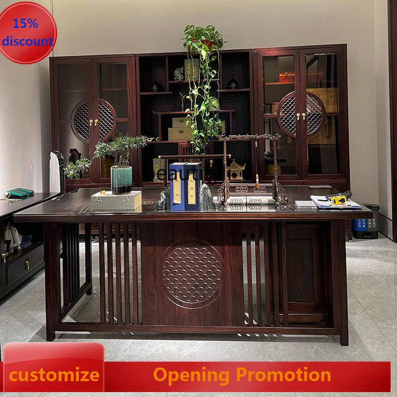 

Ugyen Wood New Chinese Solid Wood Desk Chair Combination Zen Desk Painting Table Calligraphy Table G1218