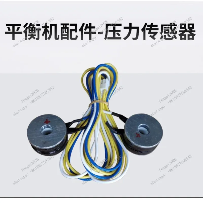 Automotive Balancer Pressure Sensor Maintenance Parts for Tire Balancing Machine