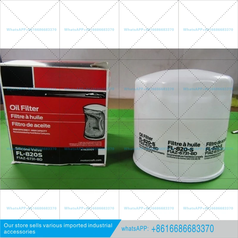 Automotive oil filter, oil grid filter accessories FL820S
