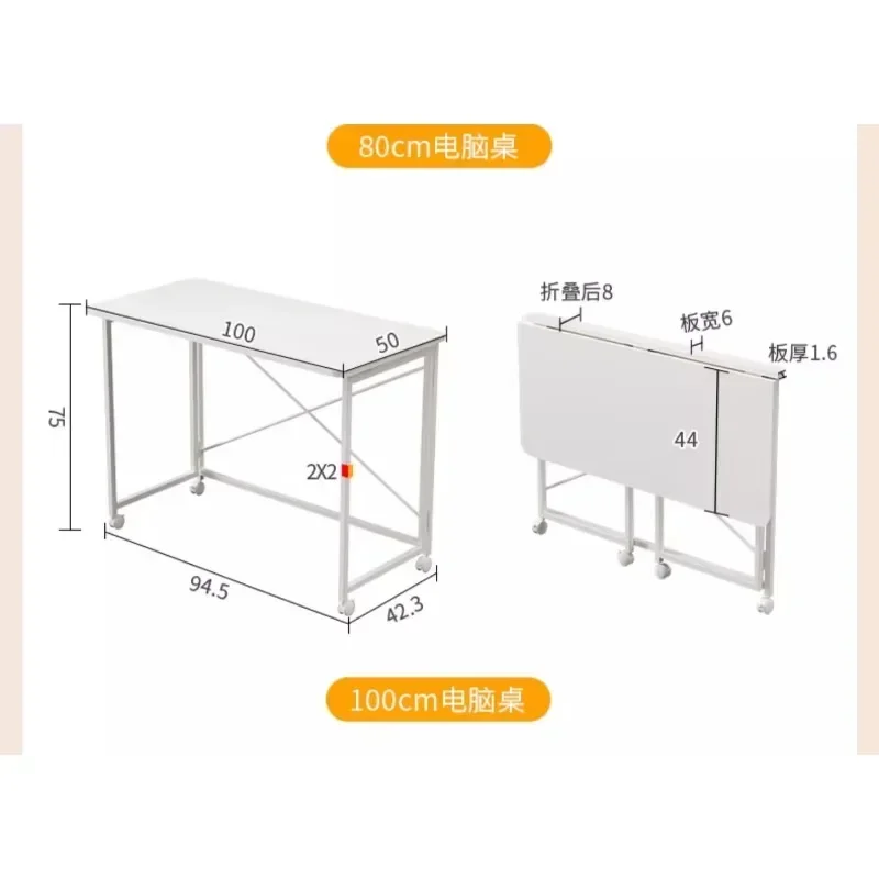 Folding table Mobile Simple student home desk Foldable study  Chair Bedroom computer