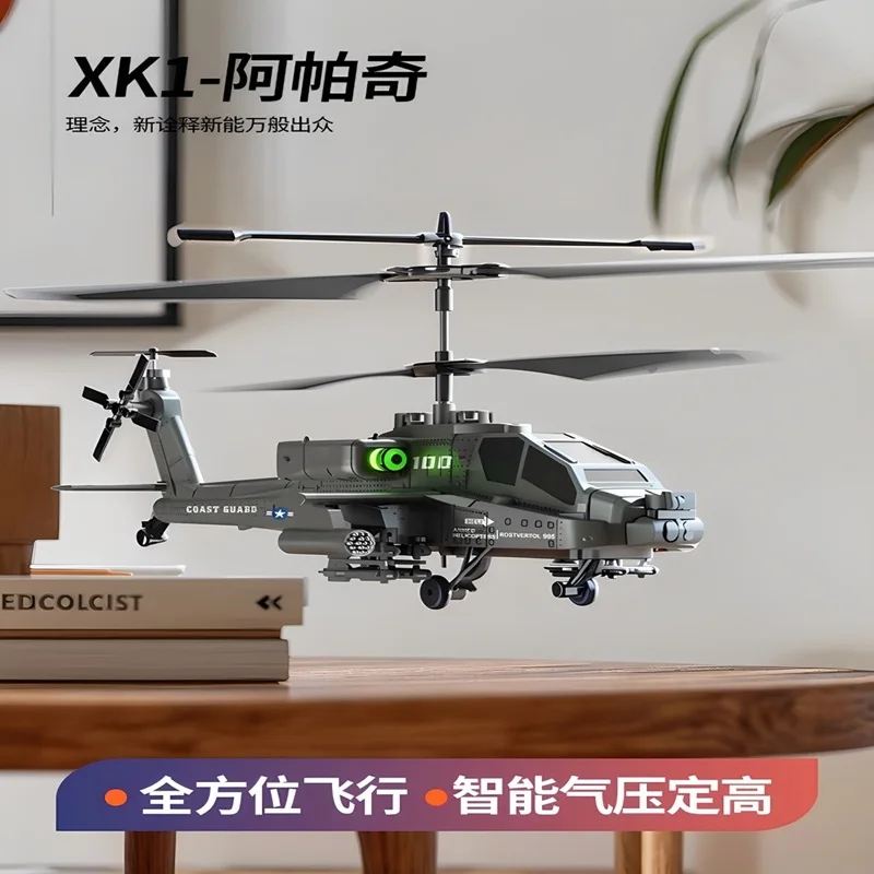 XK1 Remote Control Apache Helicopter Drone Intelligent Altitude Hold Drop Resistant Simulation Aircraft For Indoor Outdoor Play