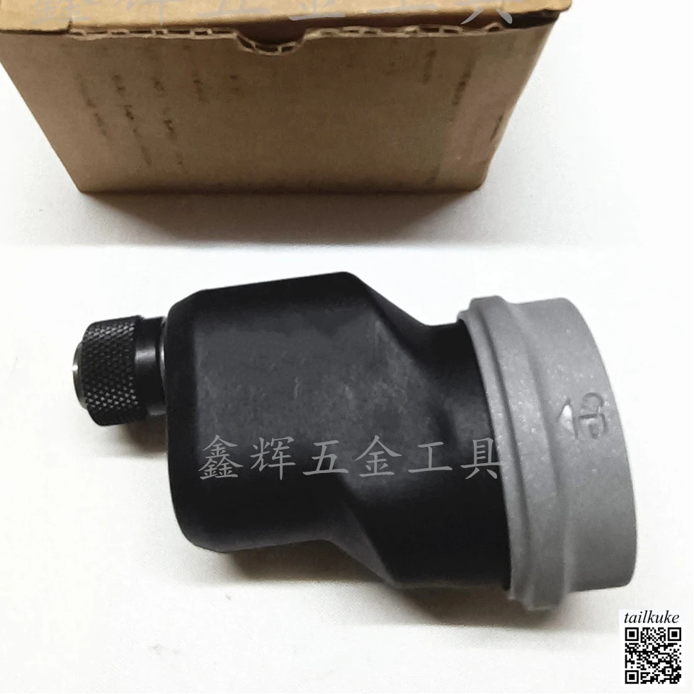 

DCD703 Switching Motor Multi-functional Brushless Lithium Drill Gearbox Housing Chuck Accessories