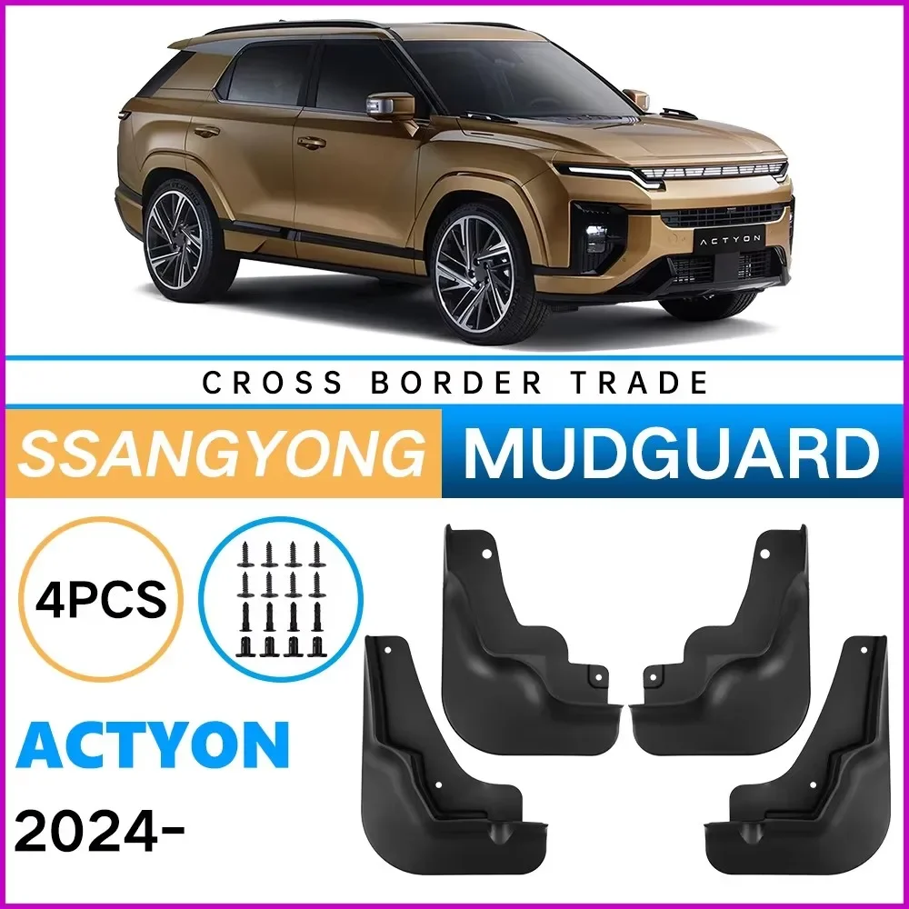 New Splash Guards Mudguard For SsangYong Torres Actyon 2024 2025 Front Rear Mud Flaps Mud Guards Tyre Fender Guards mudguards