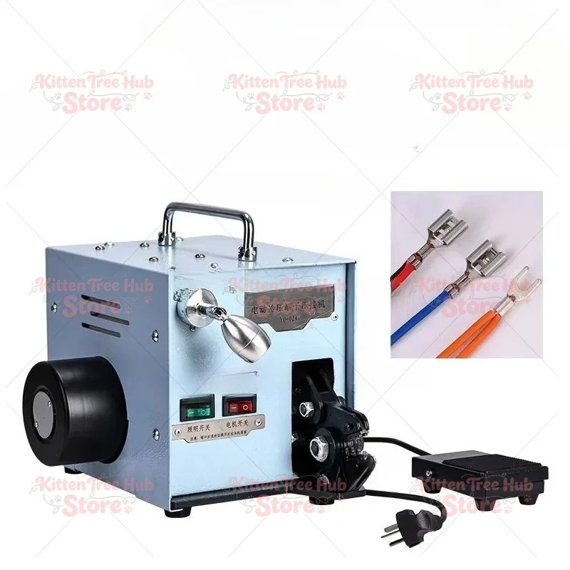 Reinforced Linkage Universal Solution Electrical Connector Assembly