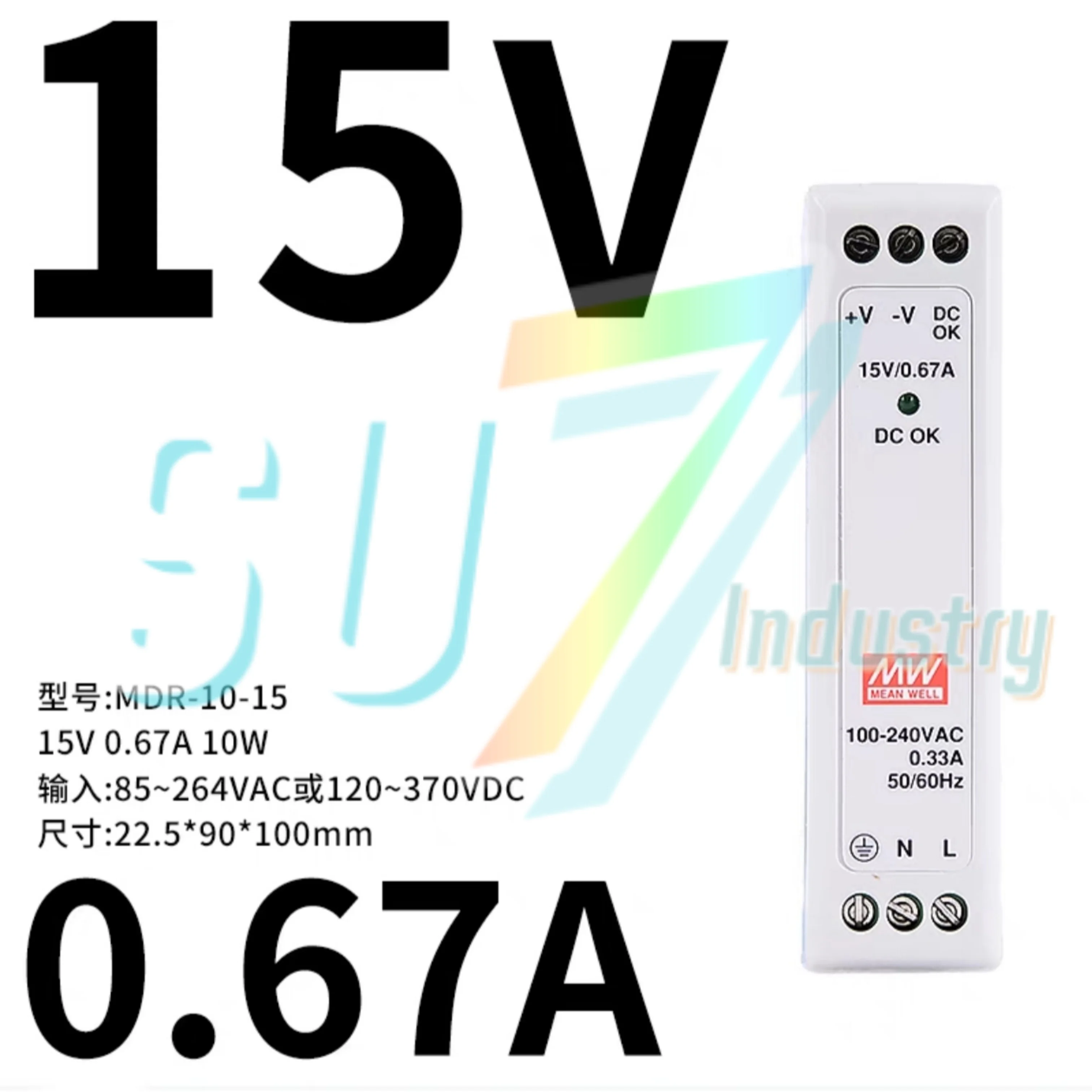 يعني حسنا MDR-10-12 MDR-10-15 MDR-10-24 MDR-10-5 مفتاح إمداد الطاقة الجديد في الصندوق