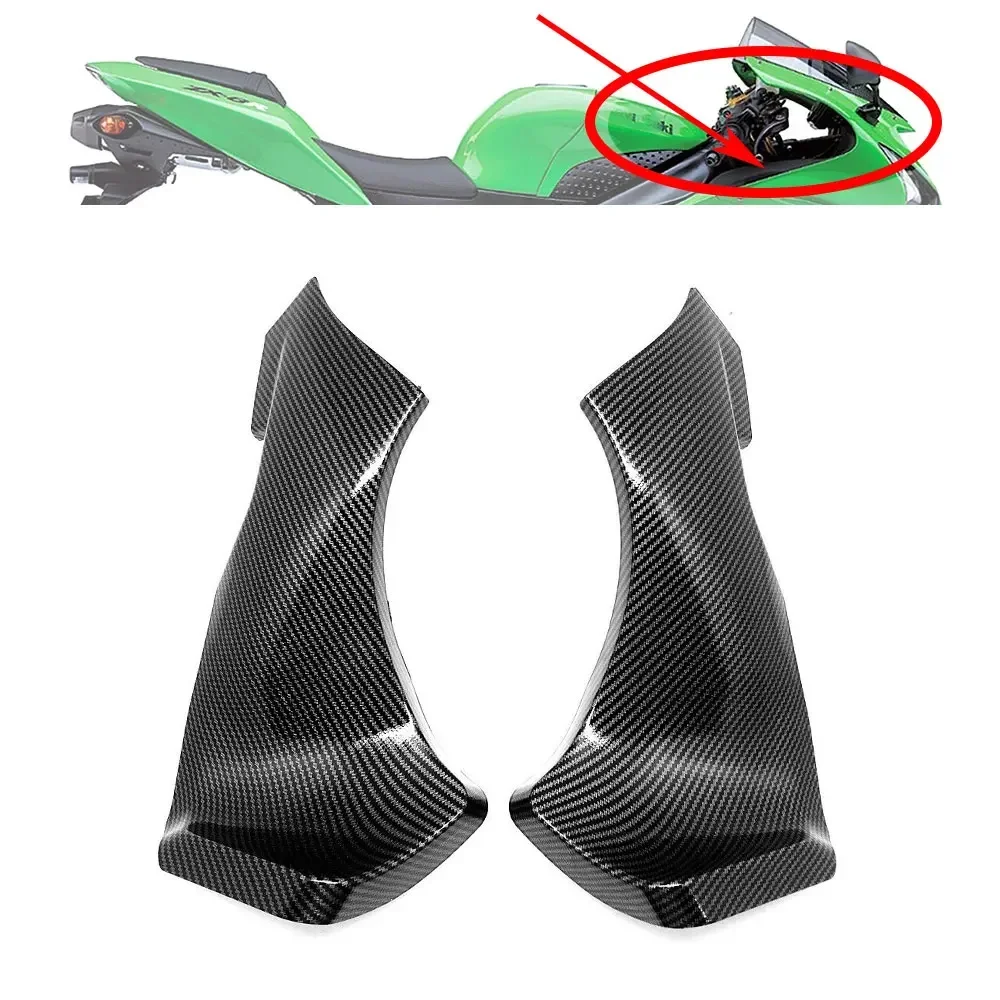 For KAWASAKI NINJA ZX6R 2005 2006 Front Dash Lower Handle Cover Fairing ABS Carbon Fiber ZX-6R Modified Panel Accessories