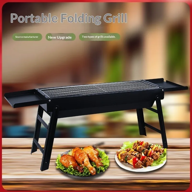 New Function Barbecue Oven Outdoor Smokeless Barbecue Grill BBQ Household Portable Folding Multi-function Charcoal Grill Rack