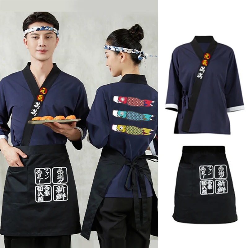 Uniforme de cuisine de Style japonais, 2/3 pièces chemises avec tablier, Kimono unisexe, pantalon de Chef de service alimentaire, salopette de serveur de Restaurant de Sushi