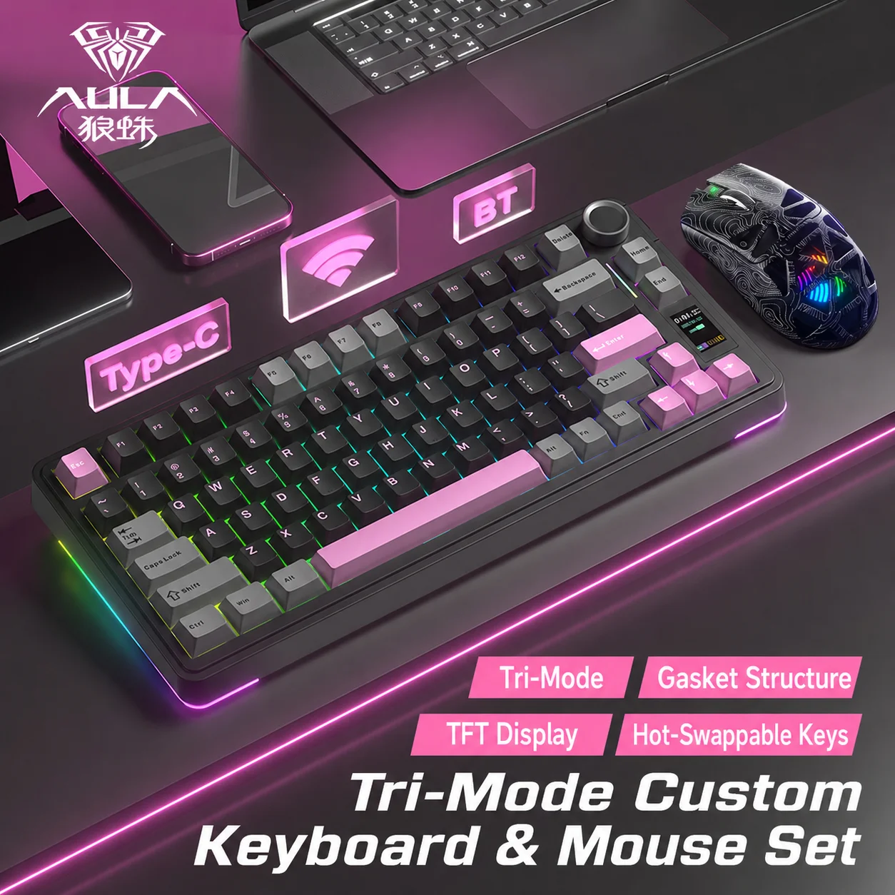 Laptop Accessories Combo - AULA S75 PRO Mechanical Keyboard Combo