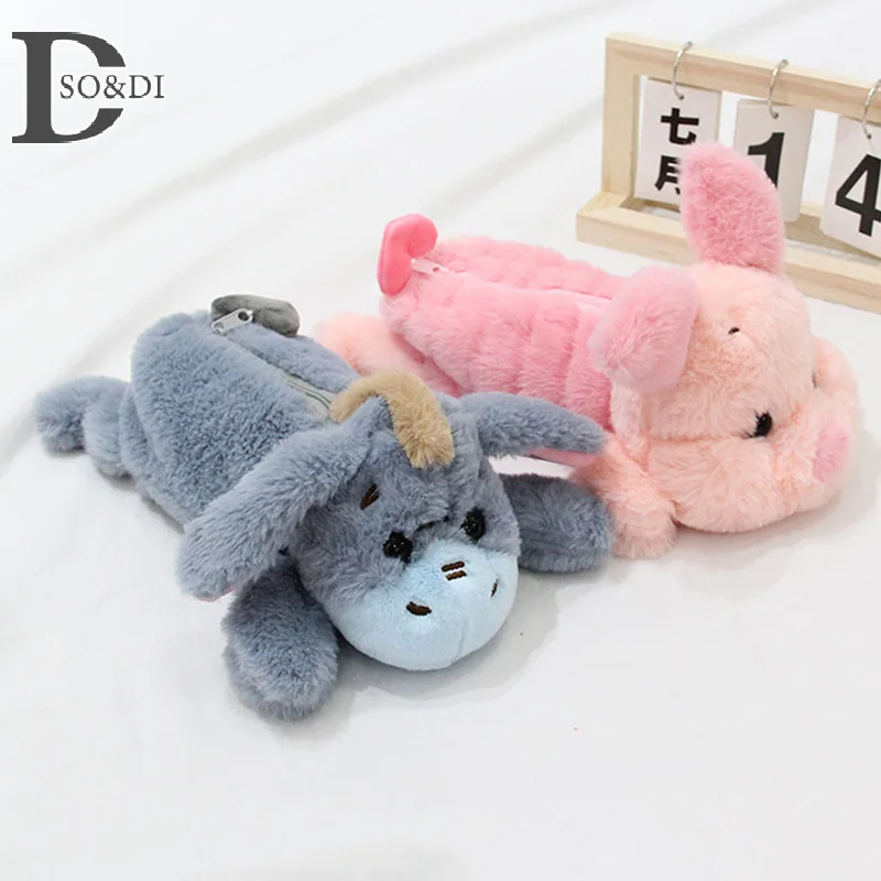 Cute Cartoon Picard Pig Eeyore Plush Toy Shaped Pencil Case Stationery Storage Bag Plush Pencil Pouch Creative Children's Gift