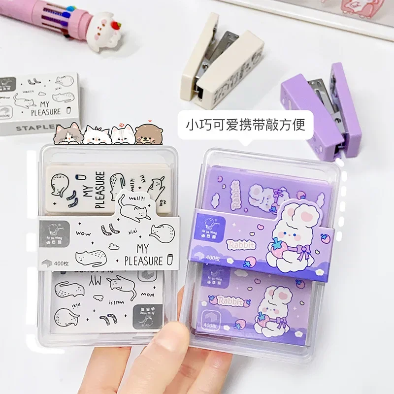 Cartoon Stapler Set Mini Small Stapler Cute Student Multifunctional Binding Machine Children Bookbinding Office Accessories