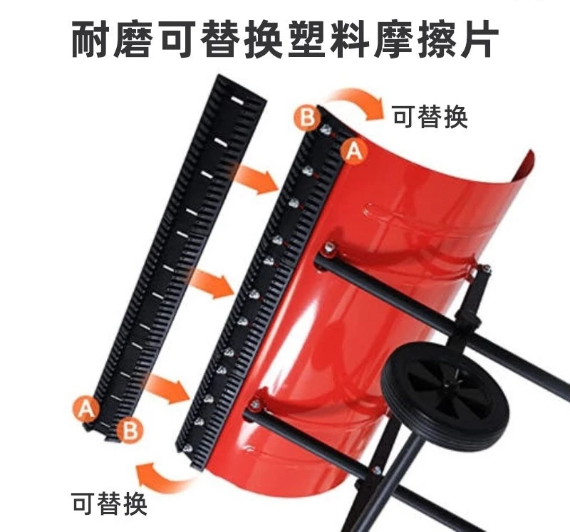 مجرفة ثلج جديدة ذات شريط مزدوج لعام 2025 عبارة عن مجرفة ثلج ثابتة لتصفية رصيف الممر