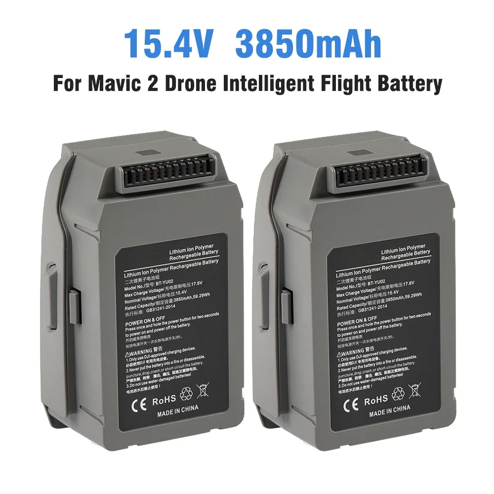 ETESBAY 2-Pack 3850mAh 15.4V Intelligent Flight Battery Rechargable for DJI Mavic 2 Mavic 2 Pro