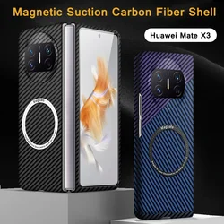 Luxury Matte Carbon Fiber Pattern Hard Plastic Case For Magsafe for Huawei Mate X3 X5 Magnetic Wireless Charge Slim Shell Cover