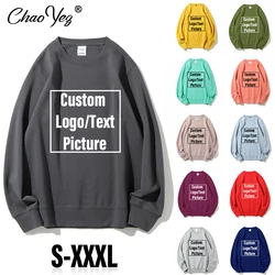 Custom Logo Harajuku Round Neck Sweatshirts Men and Women Plus Velvet Streetwear Pure Cotton Fleece Hoodie Pullover Spring