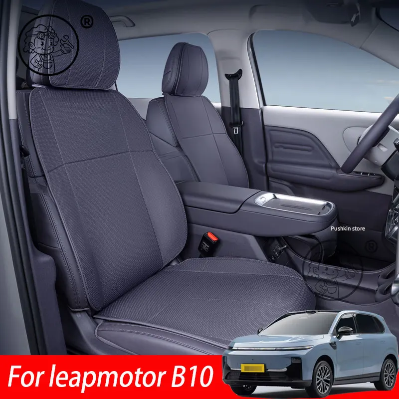 For leapmotor B10 2025 2026 Complete Set of Breathable All-Season Protective Seat Covers  Car Interior Accessories