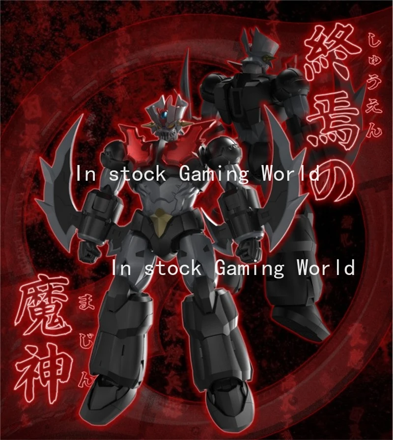 

In Stock Steel Romance Workshop Magnum God Zero SRL-03 Super Robot Legend Figure Model Collection Toy Gift
