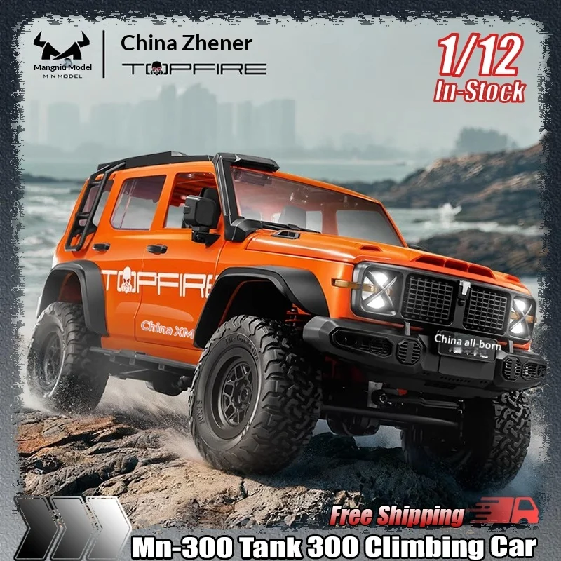 جديد Mn-300 1:12 خزان 300 تسلق سيارة Rc سيارة التحكم عن بعد 4x4 محاكاة نموذج مصغر مخصص لعب الأطفال هدية الكريسماس