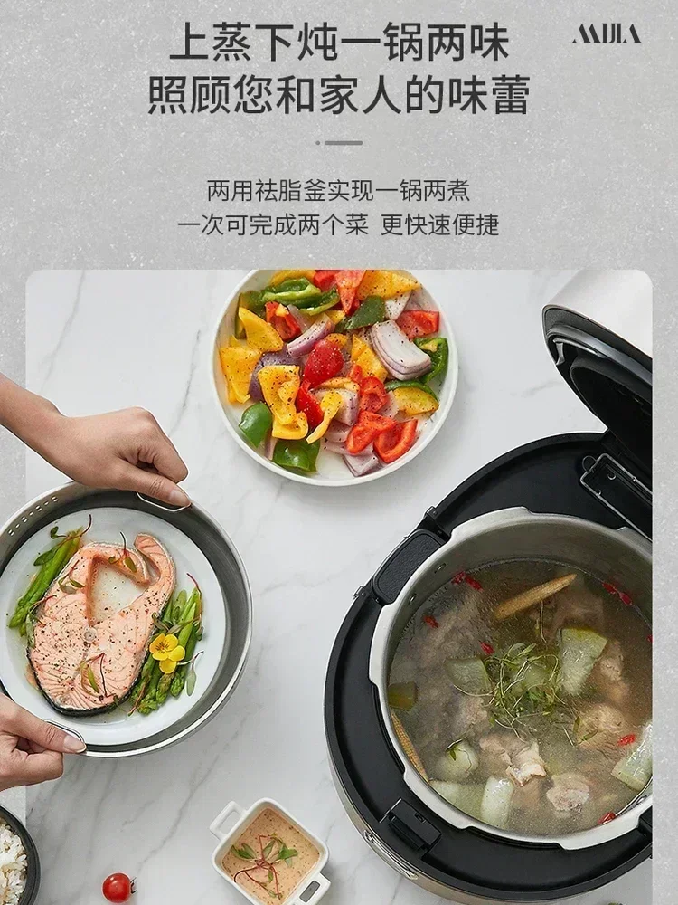 Electric pressure cooker intelligent fully automatic multifunctional household large capacity electric pressure cooker