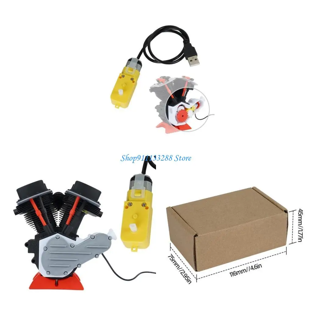 

G88D уникальный подарочный модельный набор для 3D -двигателя для улучшения навыков практического обучения