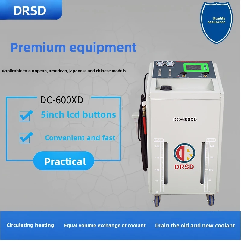 DRSD Intelligent Disassembly-Free Car Cleaning Fluid Changer For Engine Cooling System DC-600XD Metal
