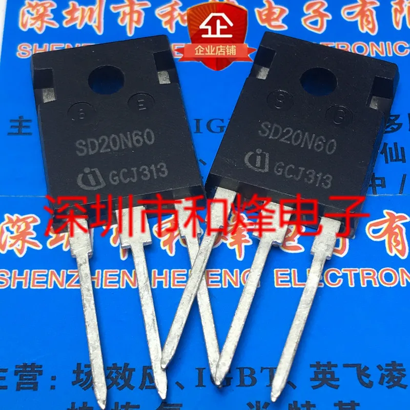 5PCS-10PCS SD20N60 TO-247 NEW AND ORIGINAL ON STOCK