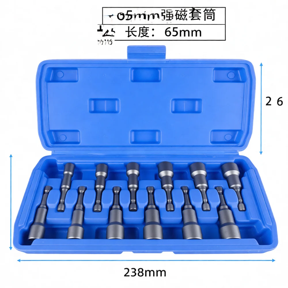 Magnetic Hex Socket Extension Adapter For Fuxin Impact Driver Bit 65mm Chrome Vanadium Steel Nut Setter Hand Tool Repair
