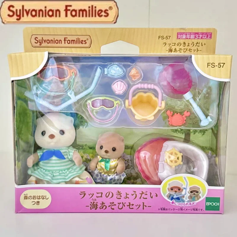 Schattige Sylvanische Families Poppen Ternurines Anime Figuren Een Vierkoppig Meisje Uit Een Zuivelfamilie Eendenfamilie Babypop Kinderspeelgoed