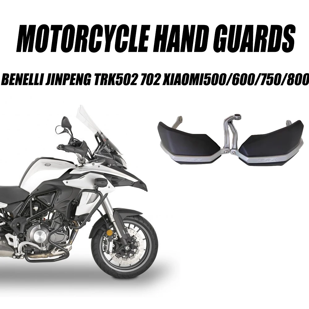 For Benelli TRK 702 702X Handle Bar Protection Cover Handguard Hand Shield Protector TRK702 FIT TRK702 TRK702X