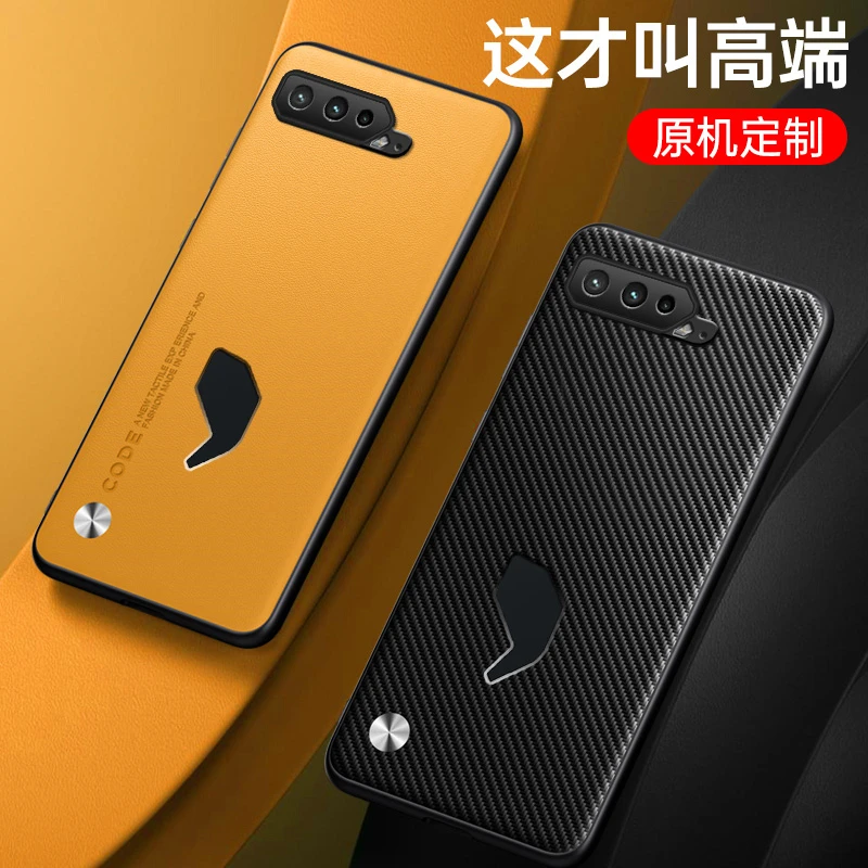 Stylish Cover For ASUS ROG Phone 5S Case Luxury PU Leather Dissipate Heat Openings Case For ROG 5 S Phone5 Shockproof Bumper