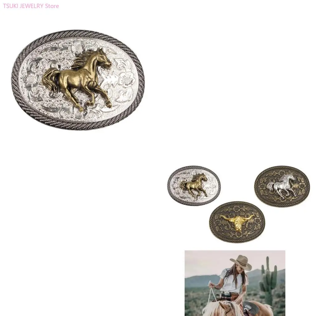 

62KE Пряжки для ремня в стиле панк, металлическая замена для модных мужчин, трендовая классическая классическая сменная пряжка с