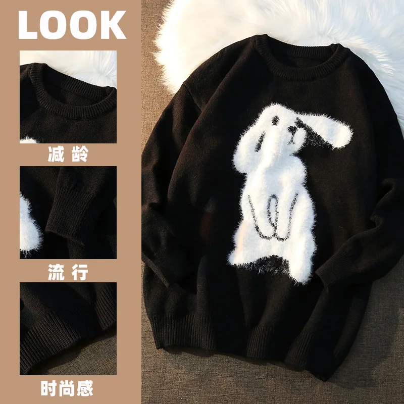 Kawaii White Rabbit Oversized Pullovers Woman Spring Autumn Winter New Japanese Style Girls Cute Loose Sweater Cheap Wholesale