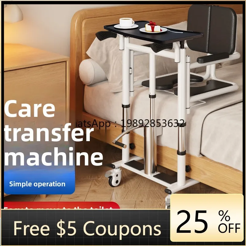 Zc Lift-Free Toilet…