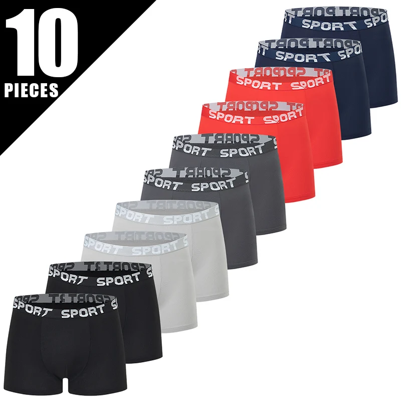 10 Piece Set Of Four Seasons Men's Flat Pants Solid Color Letter Waistband Quick Drying Fashion Shorts Casual Youth Square Pants
