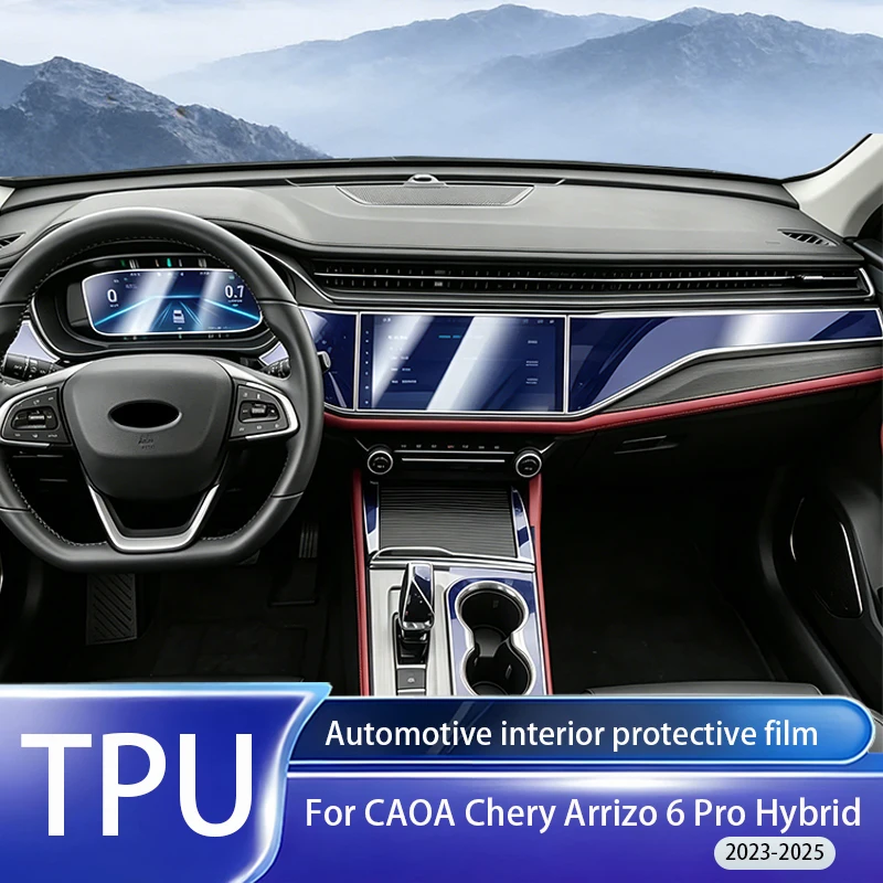 

Fit for CAOA Chery Arrizo6 Pro Hybrid 2023-2025 Clear TPU PPF Anti Scratch Navigation Center Console Interior Repair Decor Prote