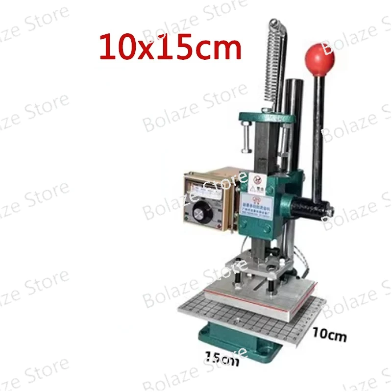 10*15cm Manual Adjustable Hot Foil Embossing Stamping Machine Tipper Machine Heat Press Stamping Machine Pressing Logo