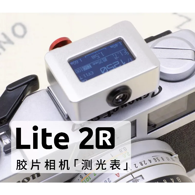 

2R High Precision Light Meter, Rechargeable Dual Dial Exposure Meter for Film Camera, Professional Photographic Tool