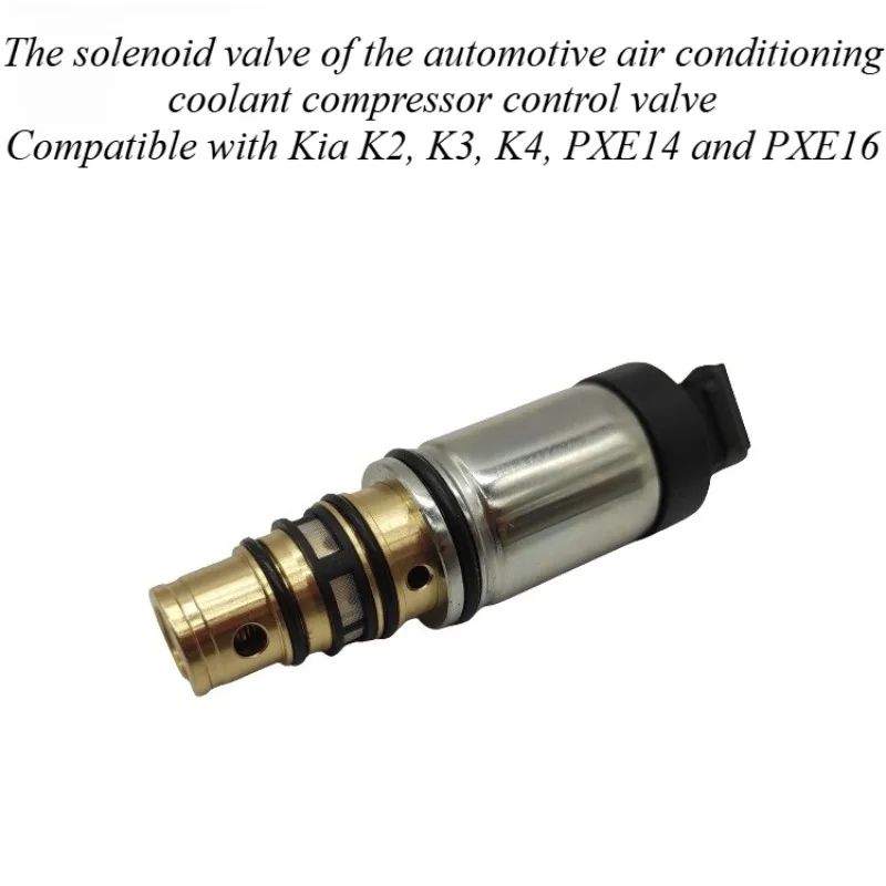 For Kia K2 K3 K4 Rio Cerato Forte Air Conditioning Compressor Control Valve Solenoid PXE14 PXE16 A/C Cooling System Repair Part