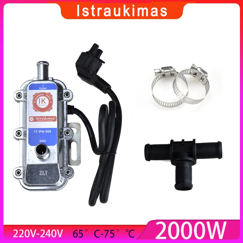 2000W Air Parking Heater 220V Car Engine Coolant Heater Car Preheater Water Tank Engine Istraukimas With Pump Preheating