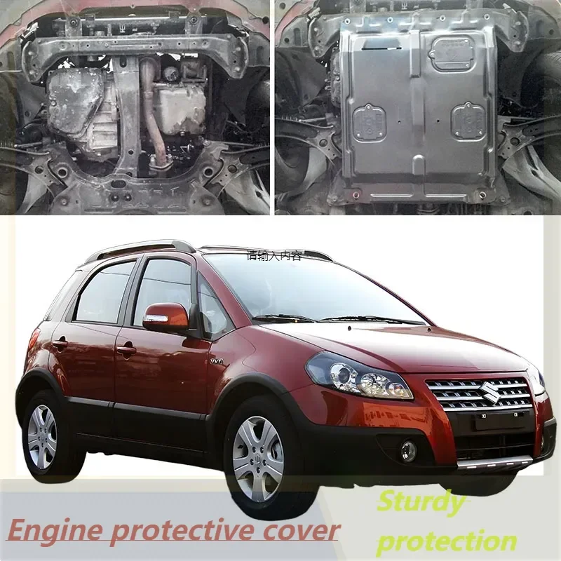 

Для SUZUKI RUIQI SX4 2009-2017 1,6 л, устойчивый к брызгам, высококачественный защитный чехол для двигателя, нижнее крыло