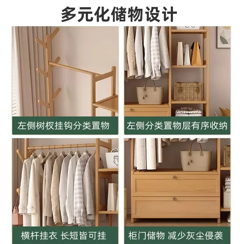 Bedroom floor coat drying integrated multi-function with locker storage clothes rack