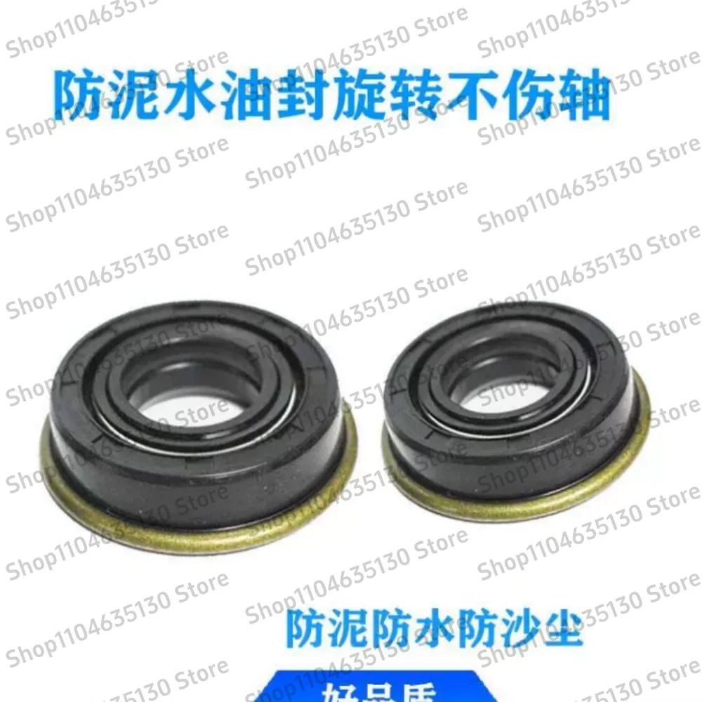 2-個の耕運機部品-500-900-モデル鉄ケースオイルシール-25x41x95-13-25x52x95-13