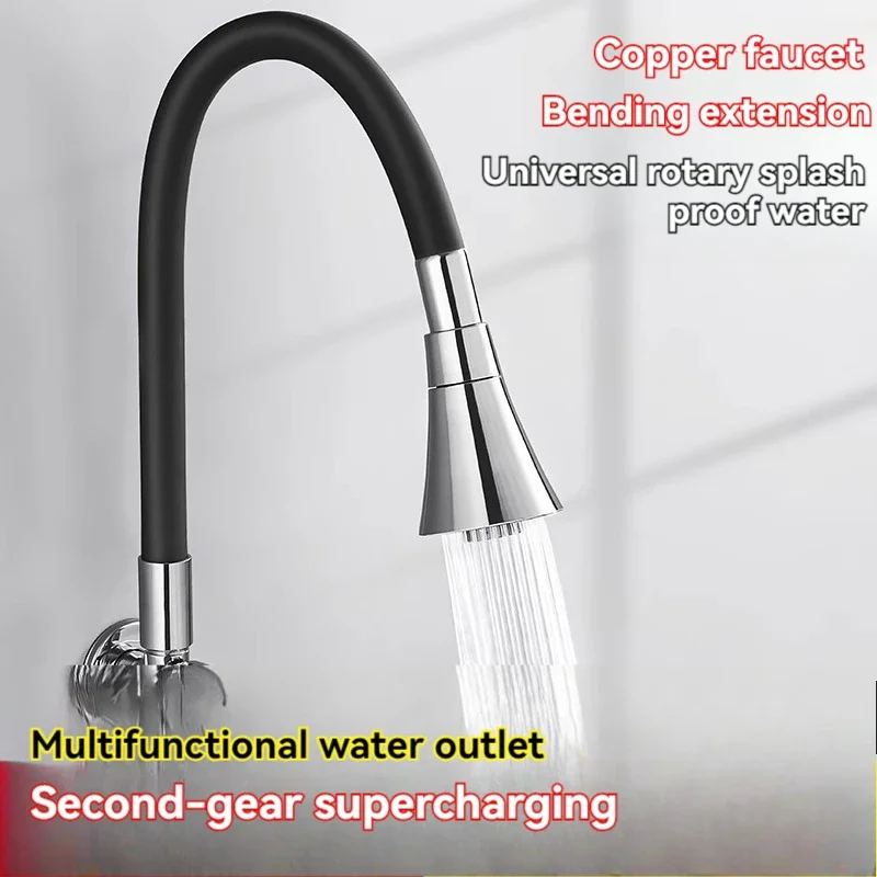 

360 ° Вращающийся смеситель для кухонной раковины, швабра для стирки, кран для бассейна, настенный бытовой одинарный охлаждающий кран, смесители с защитой от брызг