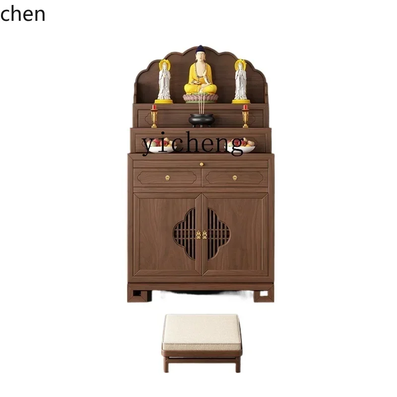 

YFY Solid Wood Tibetan Simple Three-Layer Buddha Cabinet Multi-Layer Ladder God Prayer Altar Table Worship Table