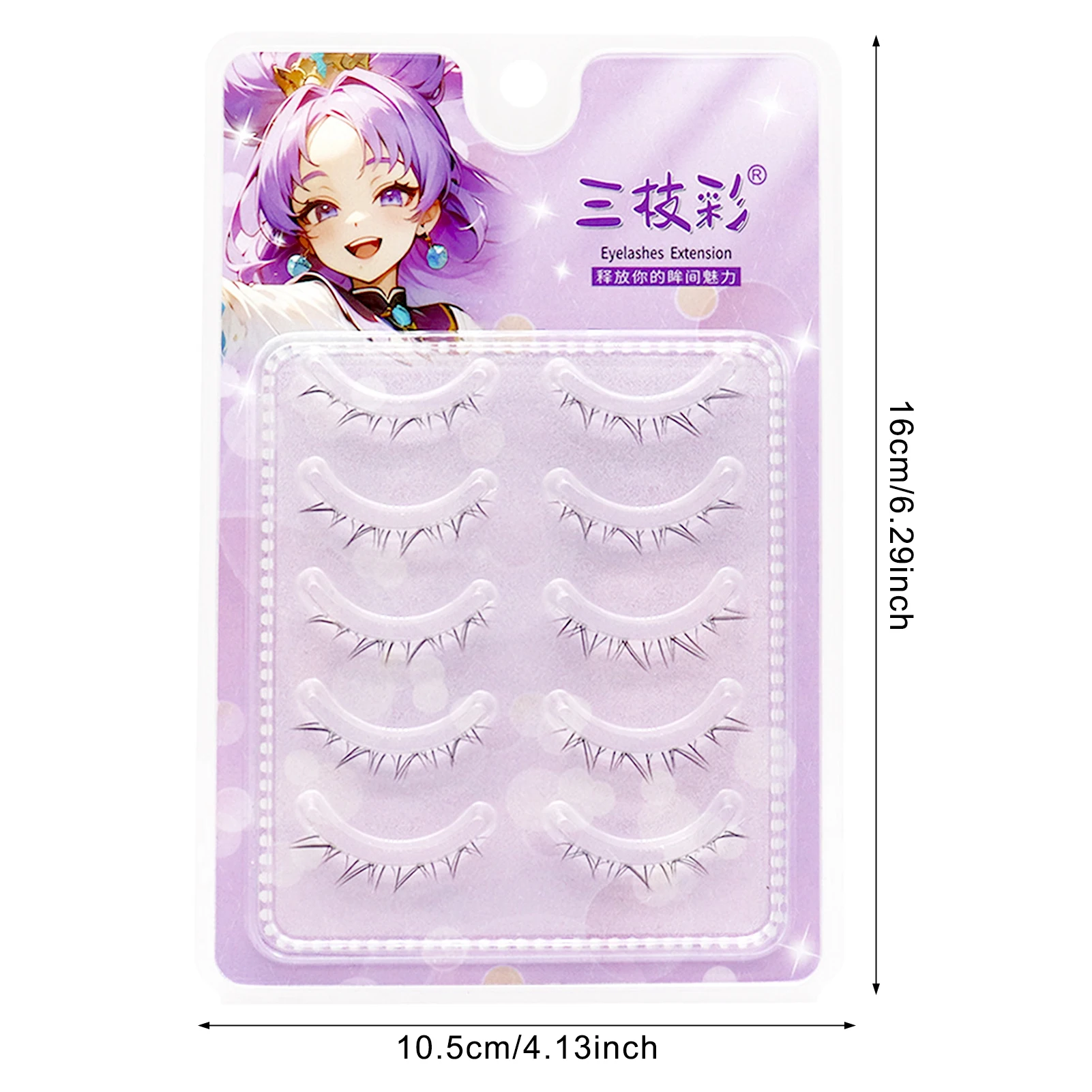 ナチュラルつけまつげストリップ透明バンド韓国スタイルまつげソフト目に見えない幹まつげエクステンション DIY メイクアップ製品