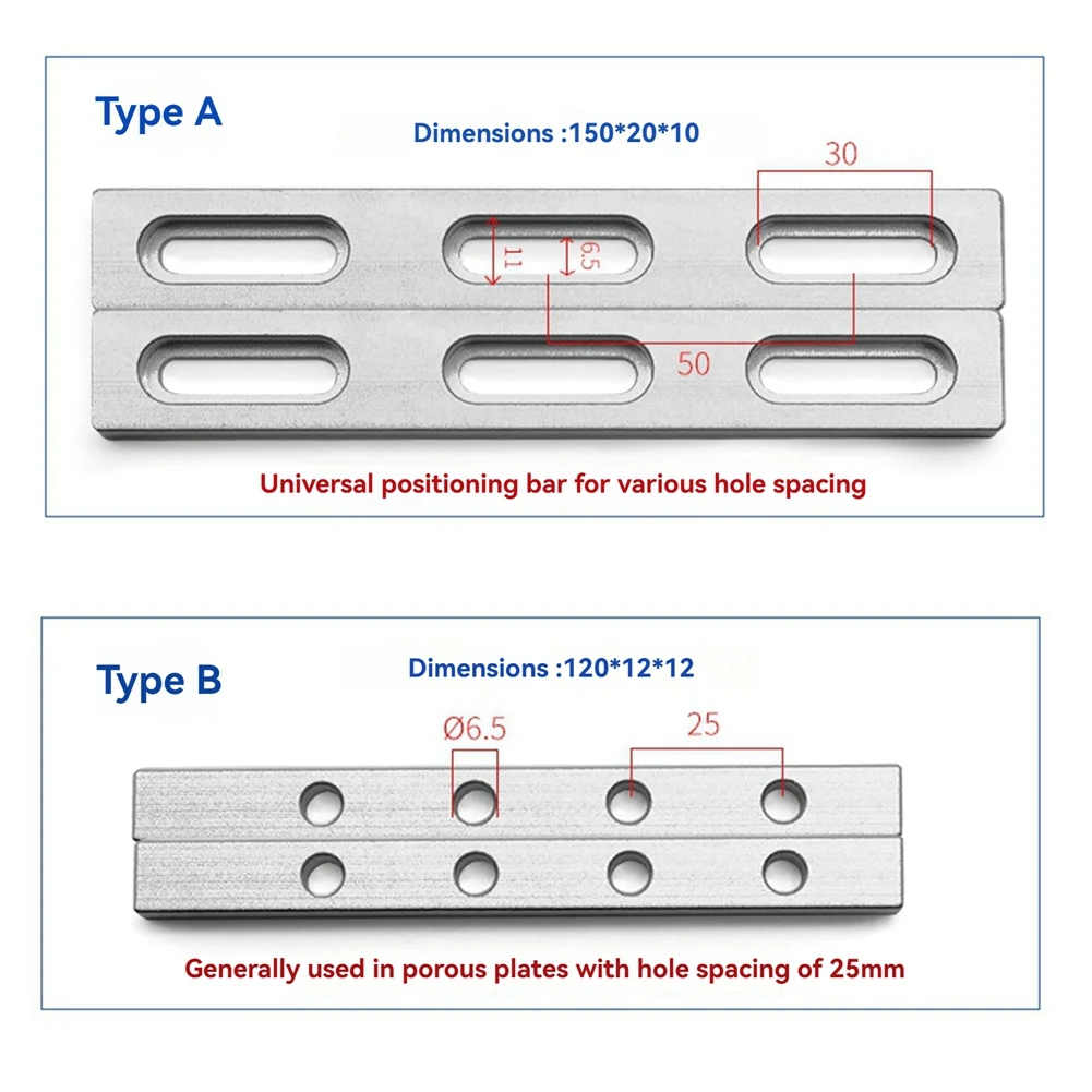 LUCK Universal Aluminum Alloy Positioning Bar Align Jig Fixed Clamp Position for Engraving and Marking Machines Type B