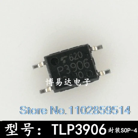 5PCS/LOT  TLP3906 SOP-4 P3906